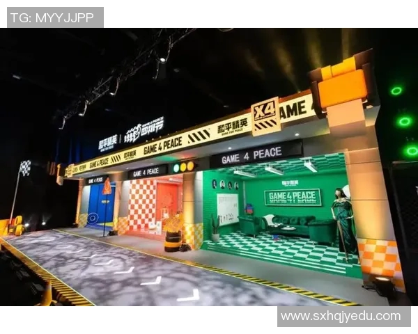 和平精英战术解析：深入了解EDG团队配合与战略布局