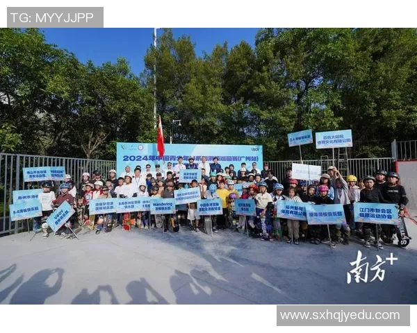 南京滑板队个人能力提升之路探索与实践分享