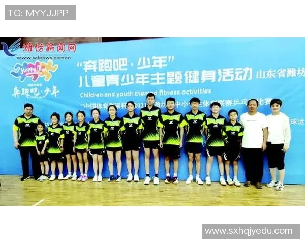 飞盘节奏排行榜揭晓北京飞盘队荣获第五名佳绩 飞盘节奏排行榜揭晓北京飞盘队荣获第五名佳绩