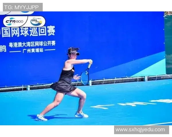 广州网球队状态引发热议球迷对表现和未来发展展开激烈讨论