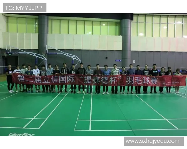 重庆羽毛球队比赛经验分享与成长历程探讨