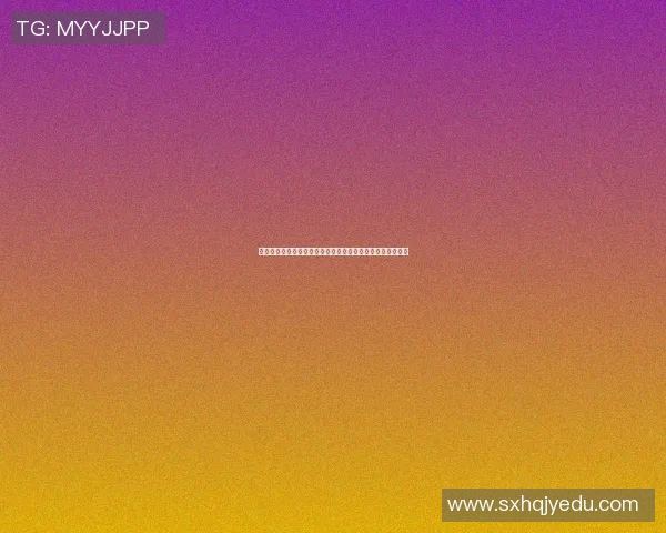 上海羽毛球队实力解析：聚焦团队建设与竞技表现的双重提升