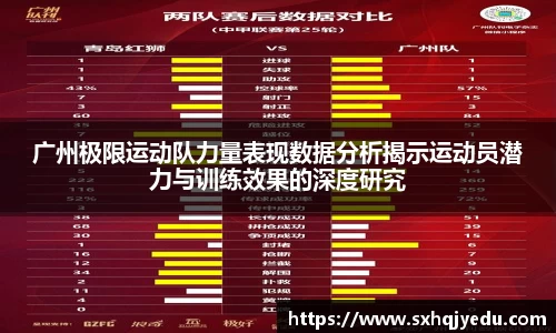 芒果体育