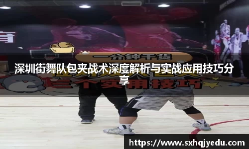 芒果体育
