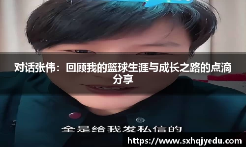 芒果体育