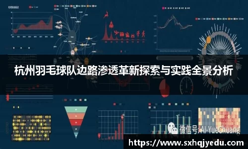 芒果体育