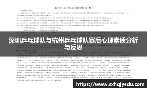 芒果体育