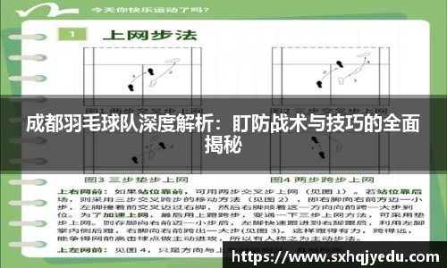 芒果体育