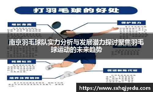 芒果体育