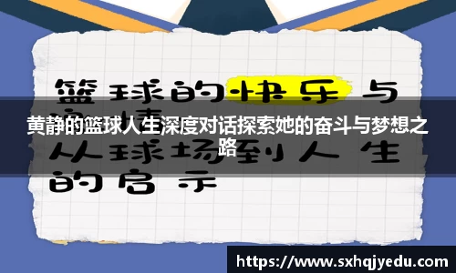 芒果体育