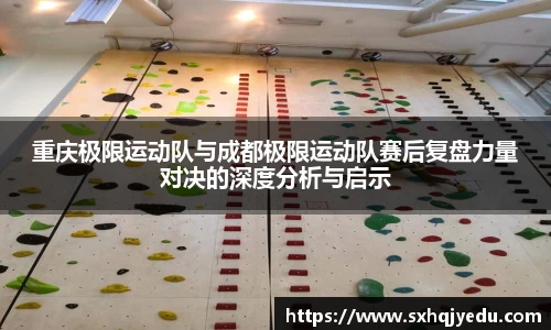 芒果体育