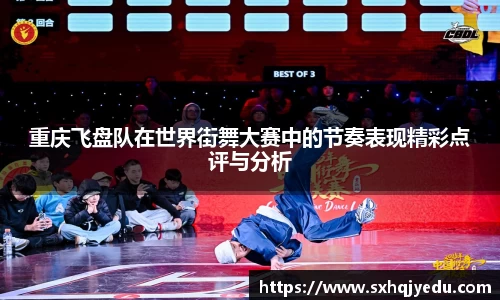 芒果体育