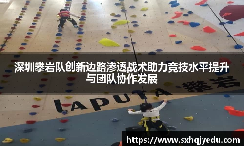 芒果体育