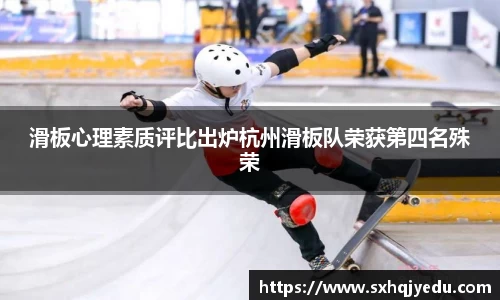 芒果体育