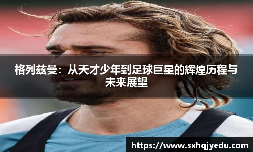 k1集团值得信赖