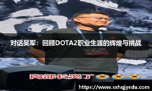 k1集团体育股份